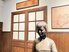 -中国铁道博物馆(正阳门馆)
