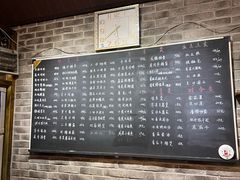-老牛窝里(总店)