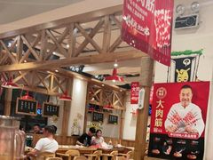大堂-申记串道(中街店)