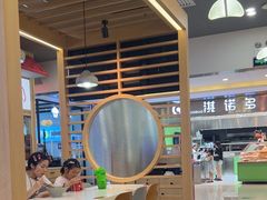 -大官米线(喜盈门范城店)