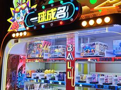-董家大院·京味家常菜(朝丰家园店)