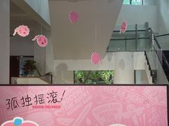 -Sony Store 索尼(上海淮海中路店)