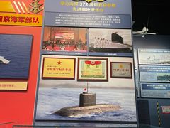 -中国人民解放军海军博物馆
