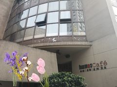 -琥珀咖啡(新南路店)