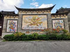-天龙八部武侠城