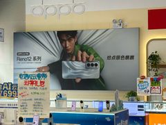 -中国电信(枢纽中心)