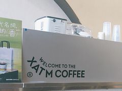 -本来不该有·鲜果咖啡(大梅沙店)