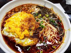 -耙豌豆重庆小面
