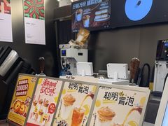 -Pull-Tab拉环咖啡(杭州市上城区来福士中心店)