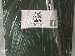 -风车面包