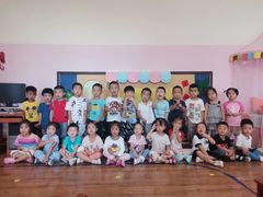 -伊顿幼儿园(天津上河雅颂校区)