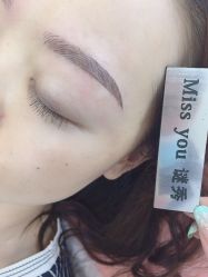 -谜秀韩式半永久纹眉纹绣洗眉