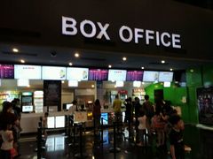 -保利国际影城(中环店)