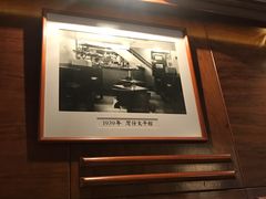 -太平馆餐厅(尖沙咀店)