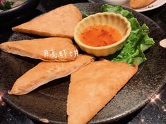 月亮虾饼-捞王锅物料理(温州万象城店)