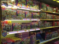 -玩具反斗城(海港城店)