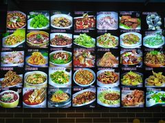菜单-炉鼎记私房菜(总店)
