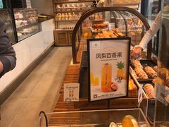 面包甜点陈列柜-菲尔雪CAKE(九方店)