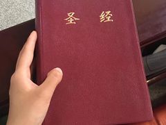 -洪家楼教堂