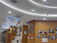 -雅悦齿科(顾村公园店)