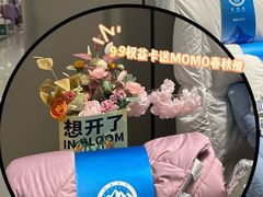 -王府井百货(总府店)