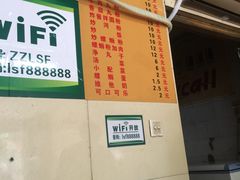 -正宗螺蛳粉(幸福路店)