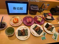 -寿司郎(皇庭广场店)
