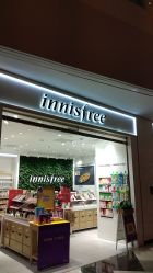 -悦诗风吟innisfree