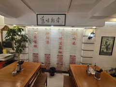 -三两春(崂山路店)