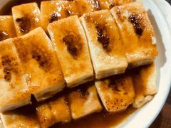 酿豆腐-满記土窑烧鷄波浪山莊