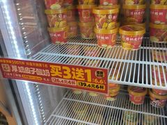 -味多美蛋糕(安贞桥东店)