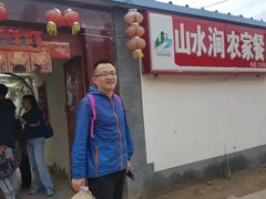 -百里山水画廊乌龙峡谷