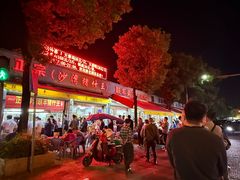 -联丰美食(番禺店)