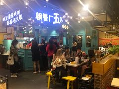 -钢管厂五区小郡肝串串香(南山店)