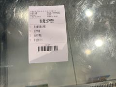 -德克士(西站站内店)