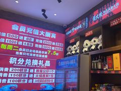 -蜀大侠火锅(香格里拉店)