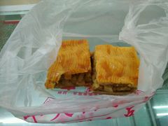 -中关村茶点