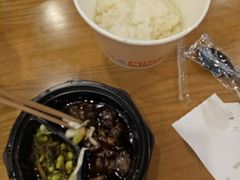 -鴻瑞興面馆(保利时光里店)