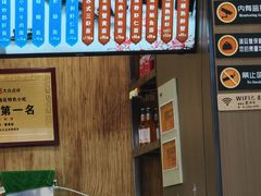 -百年老字号·观振兴蟹黄面·三虾面·苏式面(观前街富仁坊巷店)