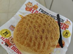 -五洞大众牛餐馆(番禺分店)