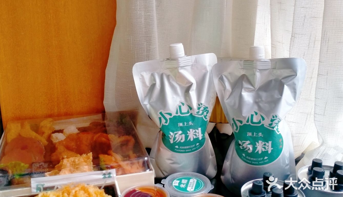 冬日小火锅的仪式感，一口螺蛳粉味顶上头