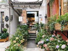 -唐咖精品咖啡(大理古城手冲店)