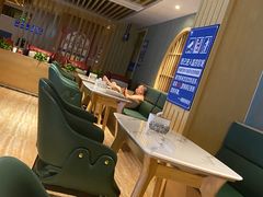 -卡拉卡拉漫温泉汗蒸