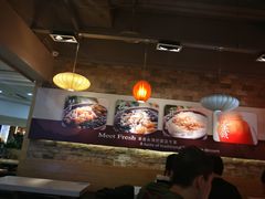 大堂-鲜芋仙(观音桥大融城LG店)