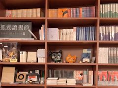 -二酉书店TOYOU BOOKS