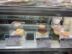 -德大西餐社(云南南路店)