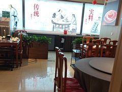 -沱江小镇 (良乡店)