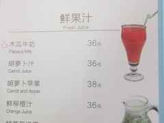 蝴蝶梦音乐餐厅(罗湖店)-蝴蝶汇音乐酒馆(罗湖店)