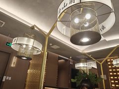 -南山翁新概念川菜(江宁万达广场店)
