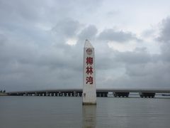 -东郊椰林